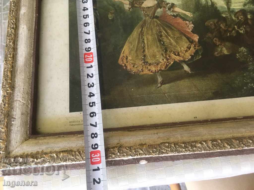 Delivery of PAPER REPRODUCTION Delivery of PAPER REPRODUCTION