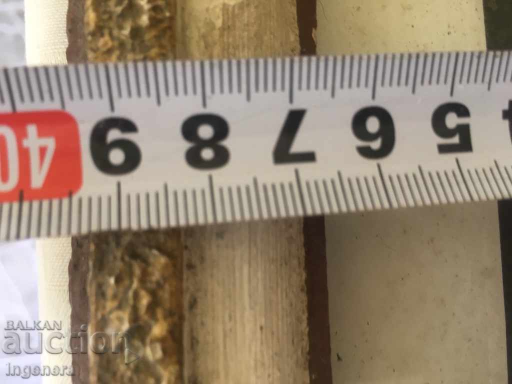 PAPER REPRODUCTION - 5 PAPER REPRODUCTION - 5