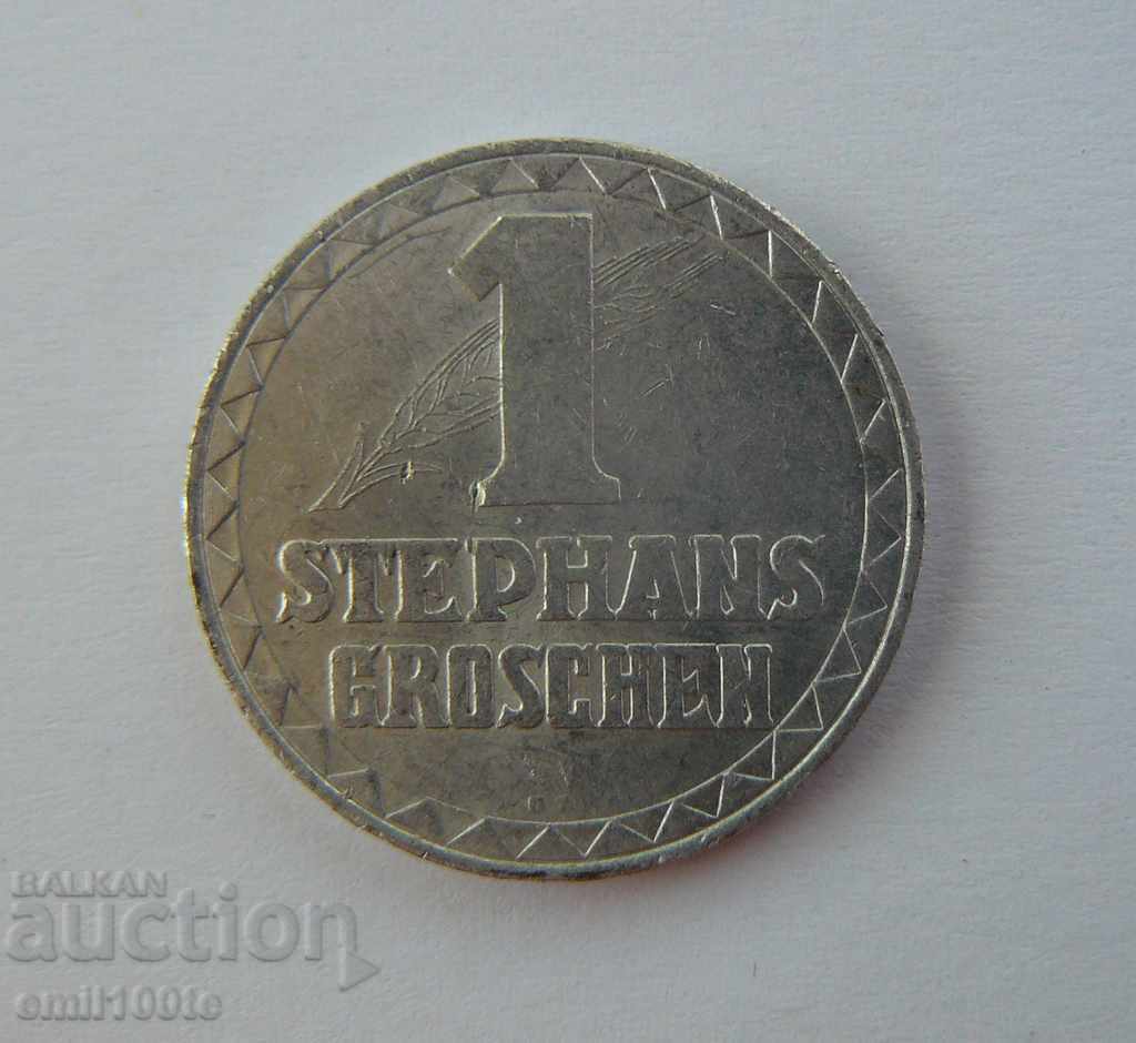 Jetonul 1 ban pentru Catedrala Sf. Ștefan Austria 1950