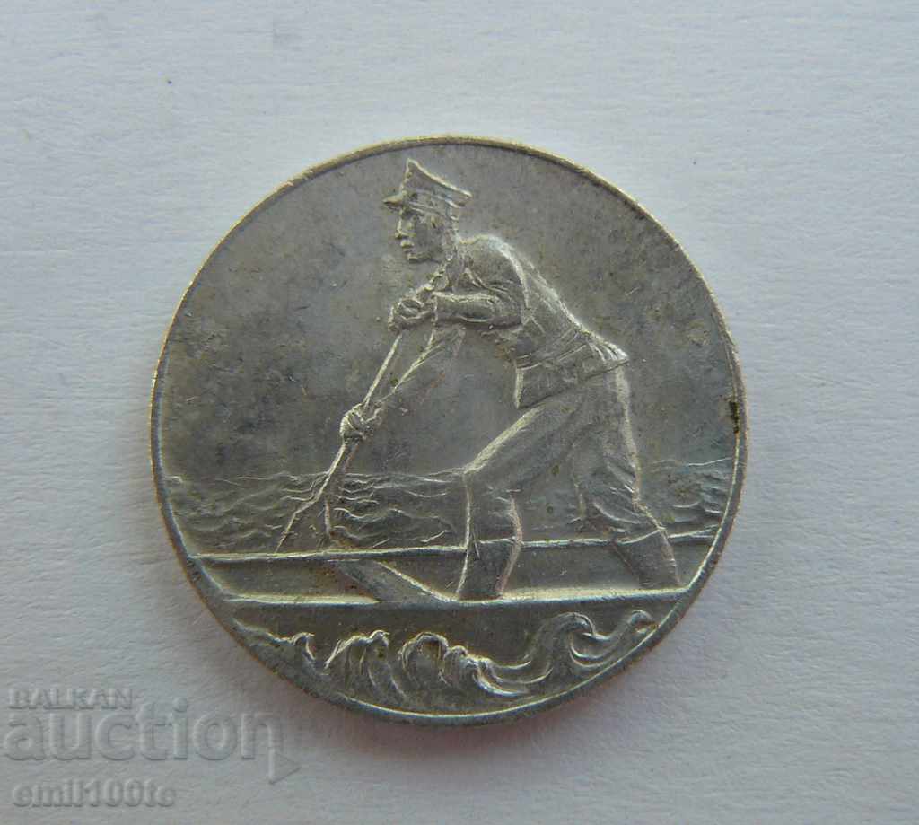 Доставка на Жетон Австрия Национален комитет за помощ при бедствия Доставка на Жетон Австрия Национален комитет за помощ при бедствия