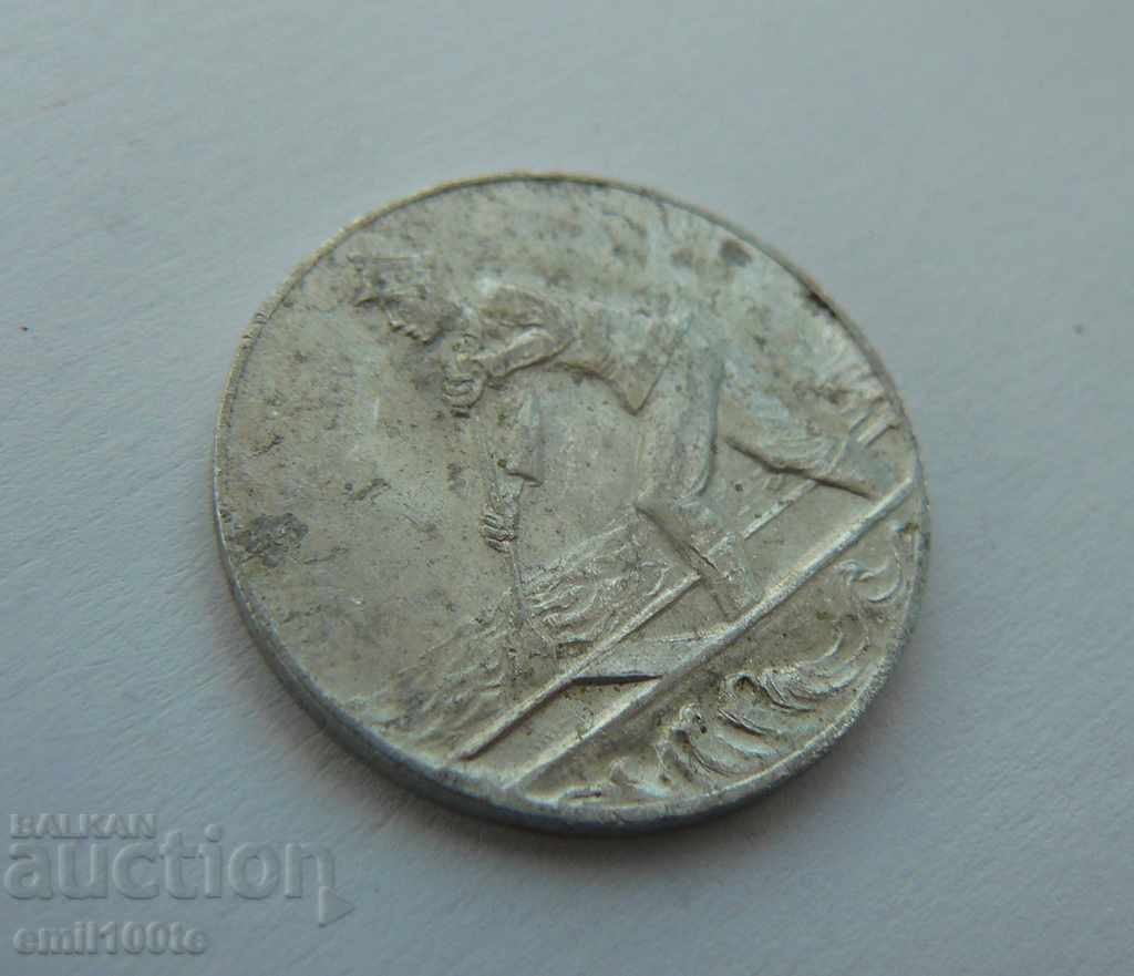 Жетон Австрия Национален комитет за помощ при бедствия - 5 Жетон Австрия Национален комитет за помощ при бедствия - 5