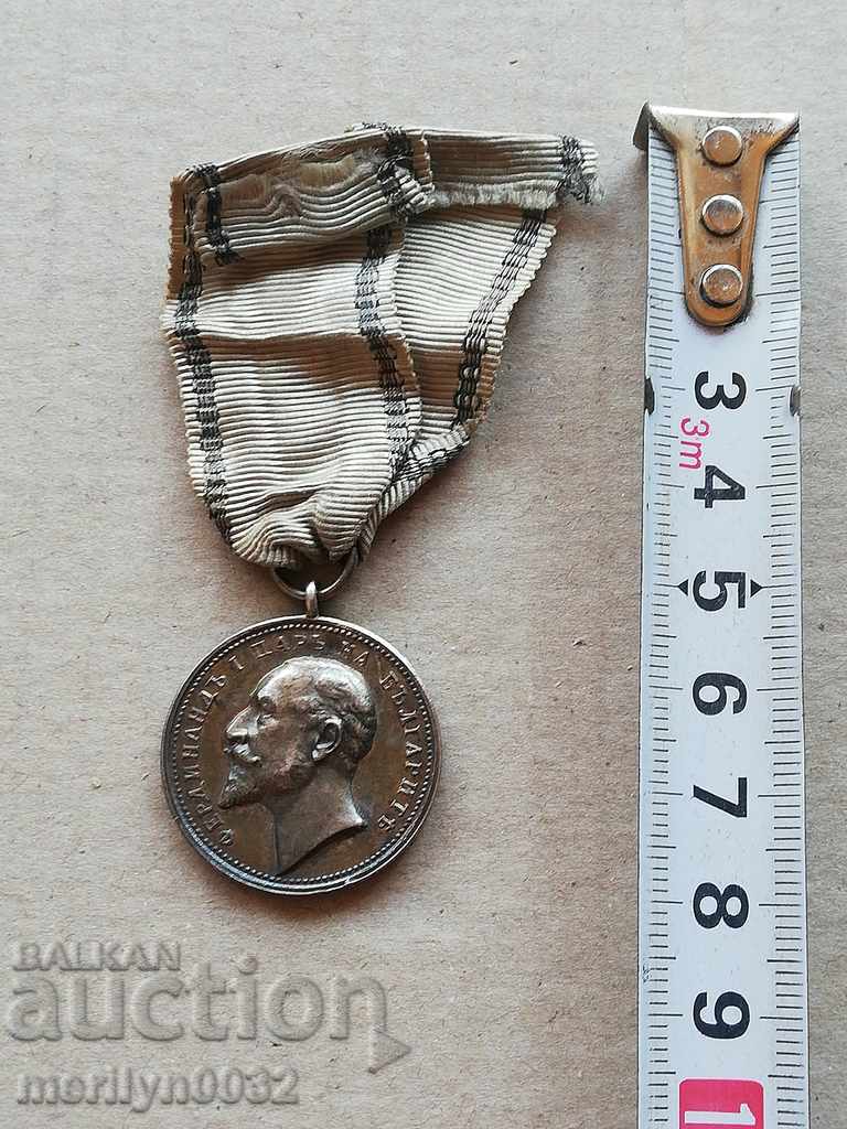 Delivery of For Merit, silver without a crown was the Ferdinand Commission of the Order Delivery of For Merit, silver without a crown was the Ferdinand Commission of the Order