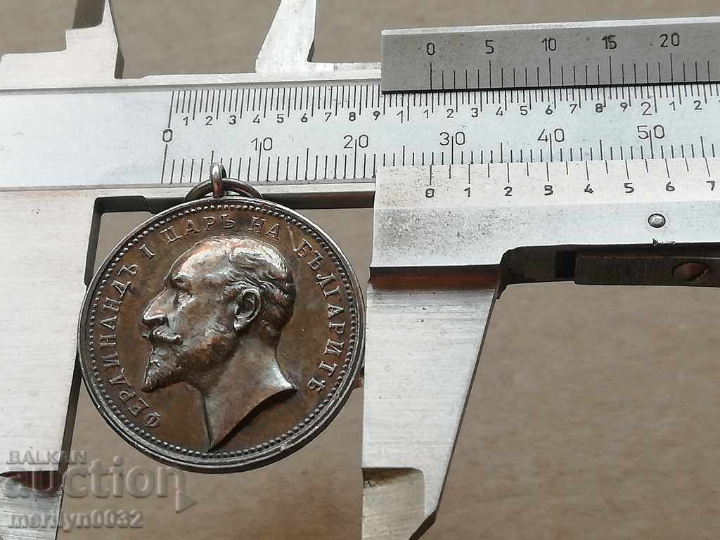 For Merit, silver without a crown was the Ferdinand Commission of the Order - 5 For Merit, silver without a crown was the Ferdinand Commission of the Order - 5