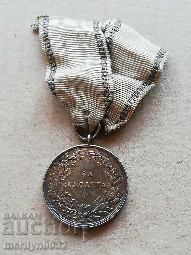 За Заслуга сребро без корона  орден медал Фердинандоваемисия