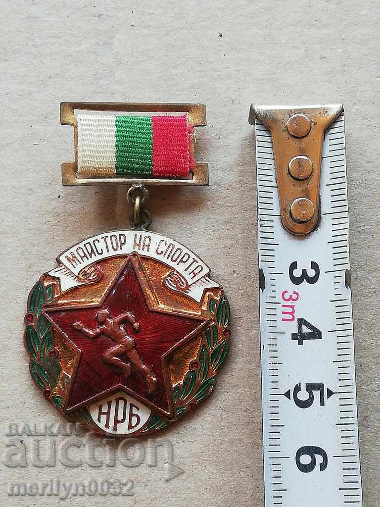 Auction Breastplate Master of Sports Medal Email Auction Breastplate Master of Sports Medal Email