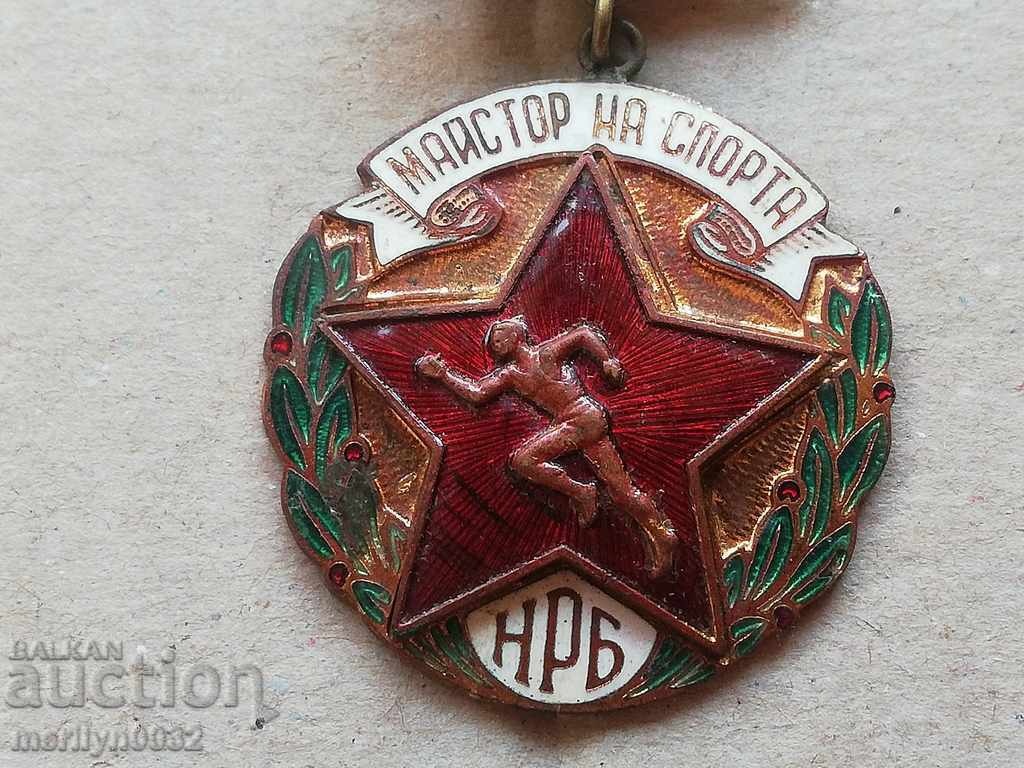 Livrarea Insigna de piept Maestru al Sportului medalie email