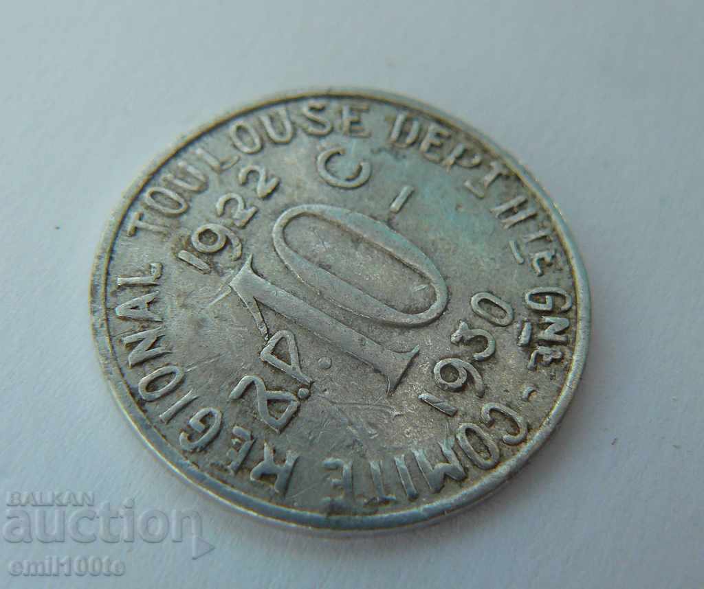 10th centimeter token France 1922-1930 with price 6.00 BGN | € 3.07