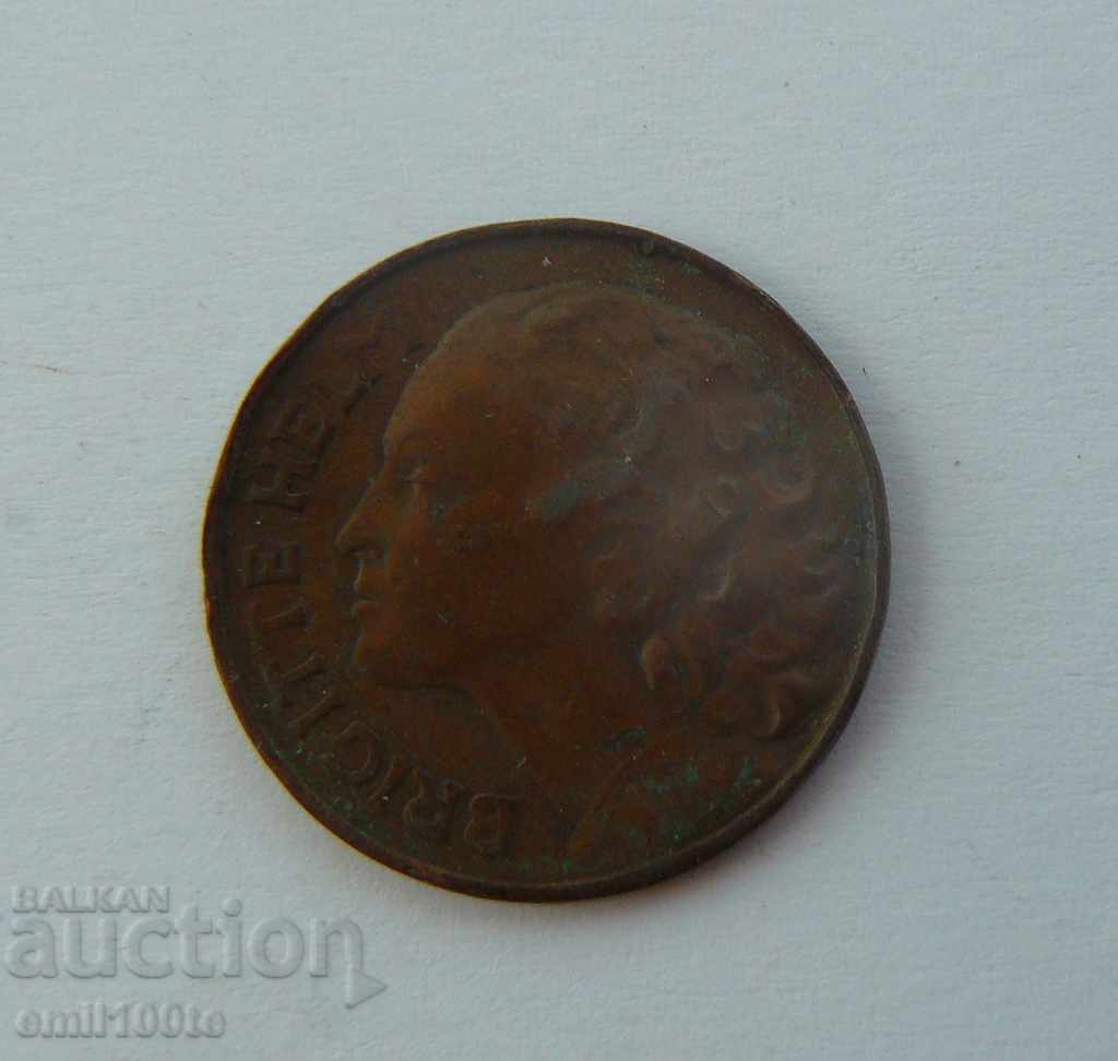 Delivery of Token Italy Brigitte Helm Delivery of Token Italy Brigitte Helm