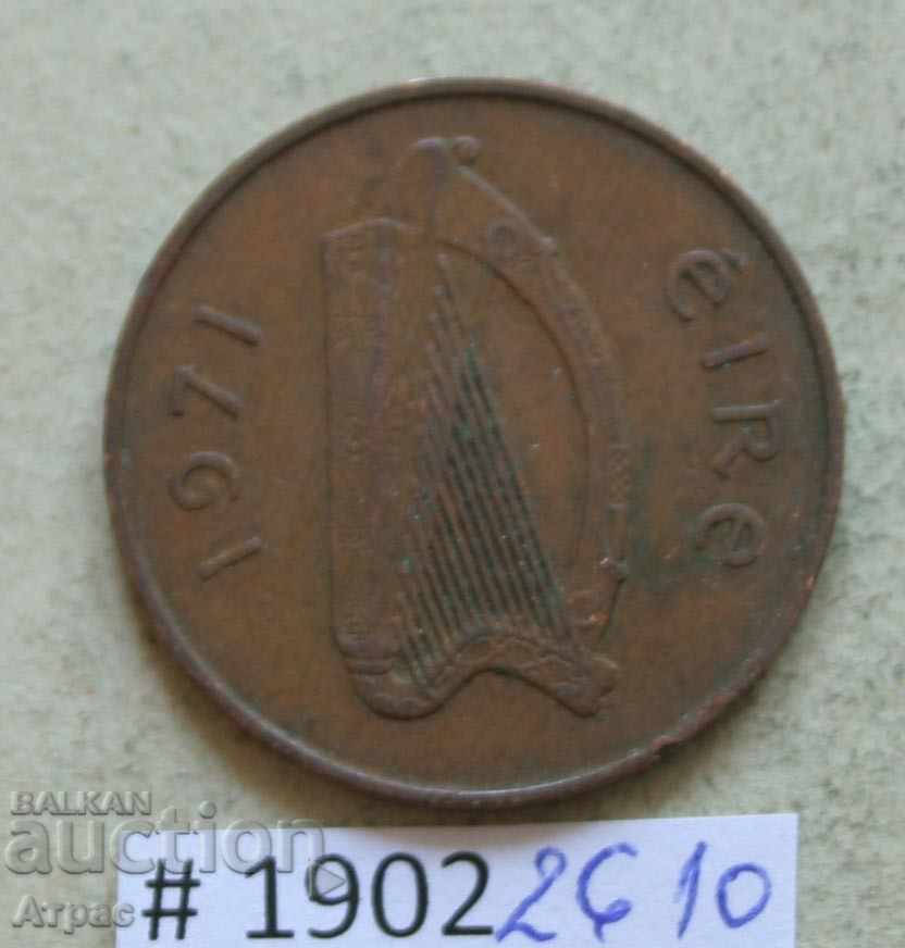 2 πένες 1971 Aire με τιμή € 0.31 | 0.61 BGN