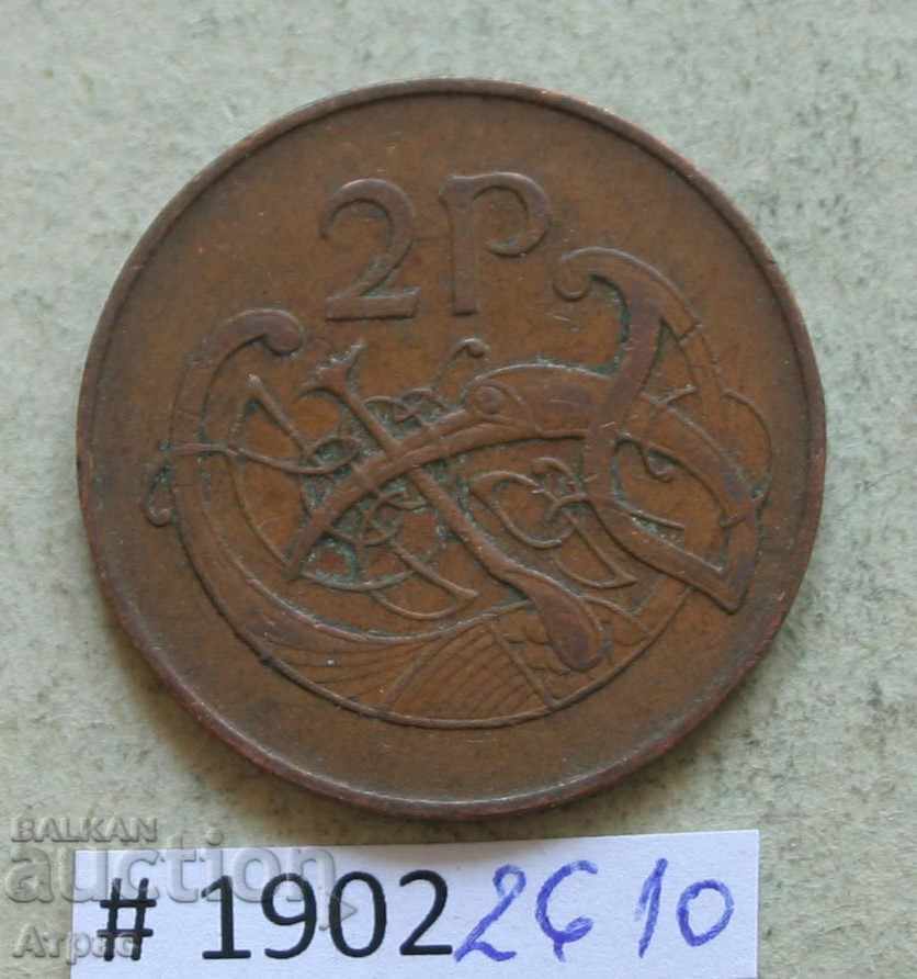 2 pence 1971 Aire