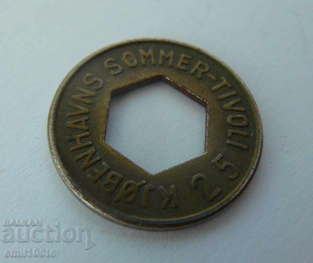 Token 25 yore for fair Denmark with price 4.00 BGN | € 2.05 Token 25 yore for fair Denmark with price 4.00 BGN | € 2.05