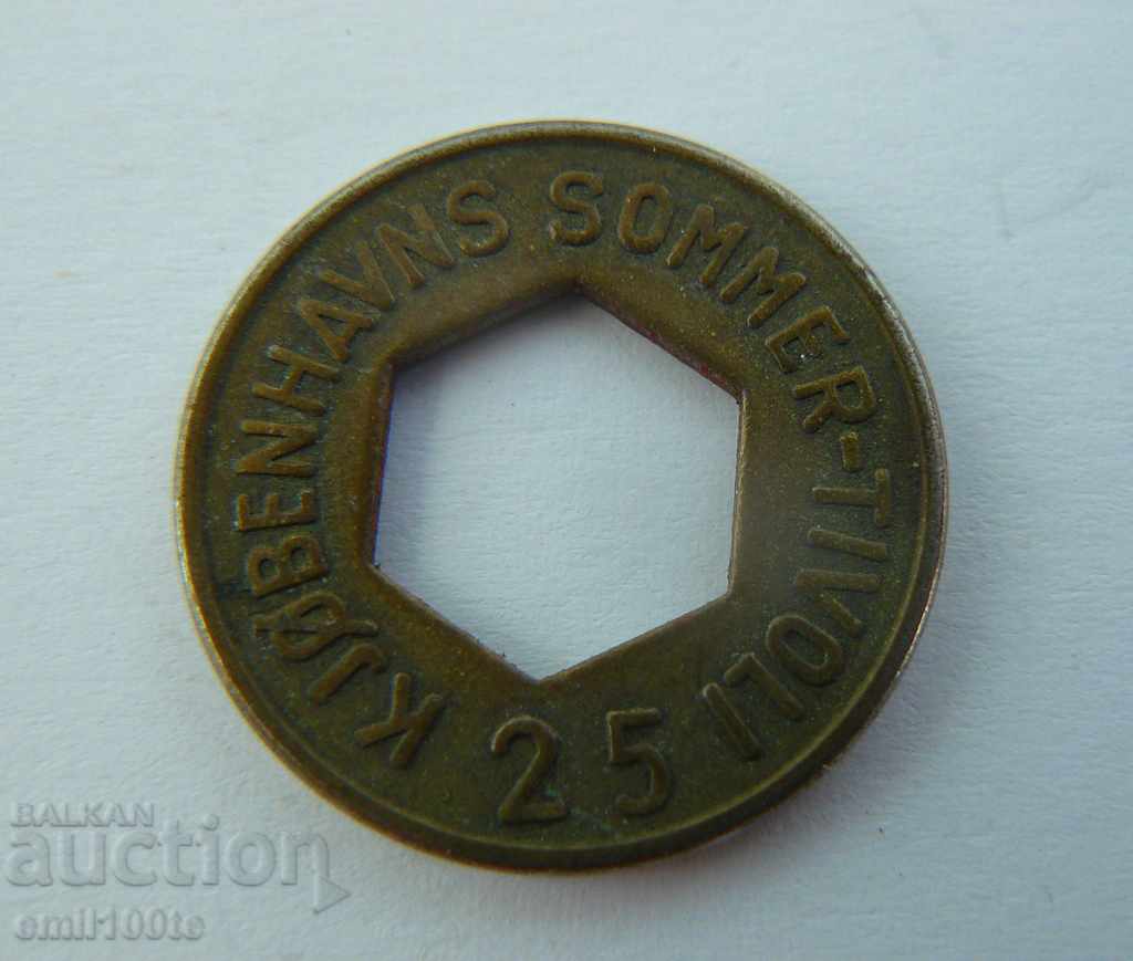 Delivery of Token 25 yore for fair Denmark Delivery of Token 25 yore for fair Denmark