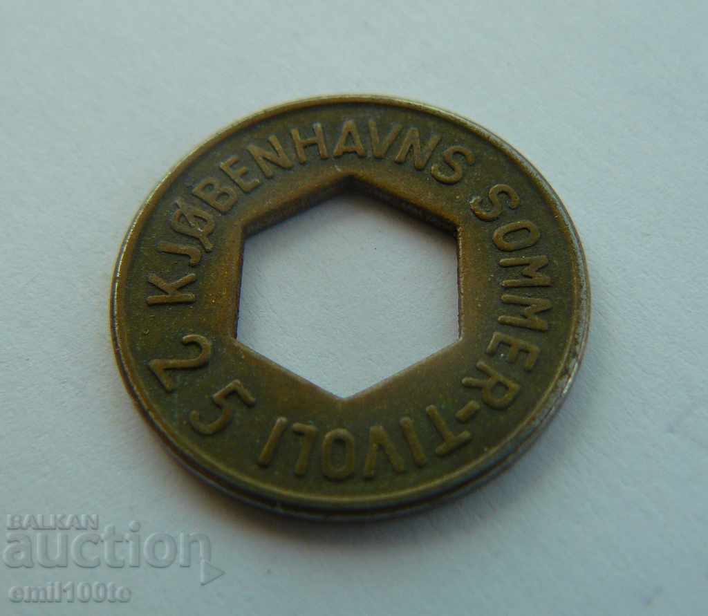 Token 25 yore for fair Denmark - 6 Token 25 yore for fair Denmark - 6