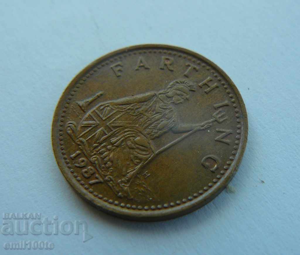 Auction Farthing Museum Token 1987 England Auction Farthing Museum Token 1987 England