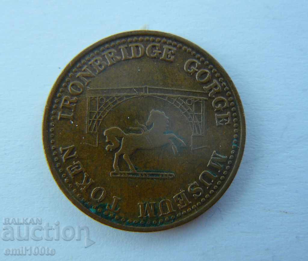 Delivery of Farthing Museum Token 1987 England Delivery of Farthing Museum Token 1987 England