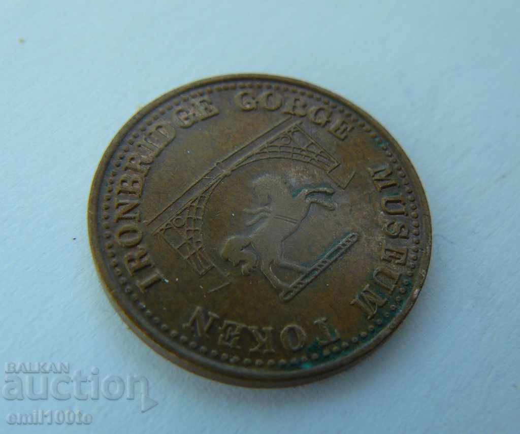Farthing Museum Token 1987 England - 5 Farthing Museum Token 1987 England - 5