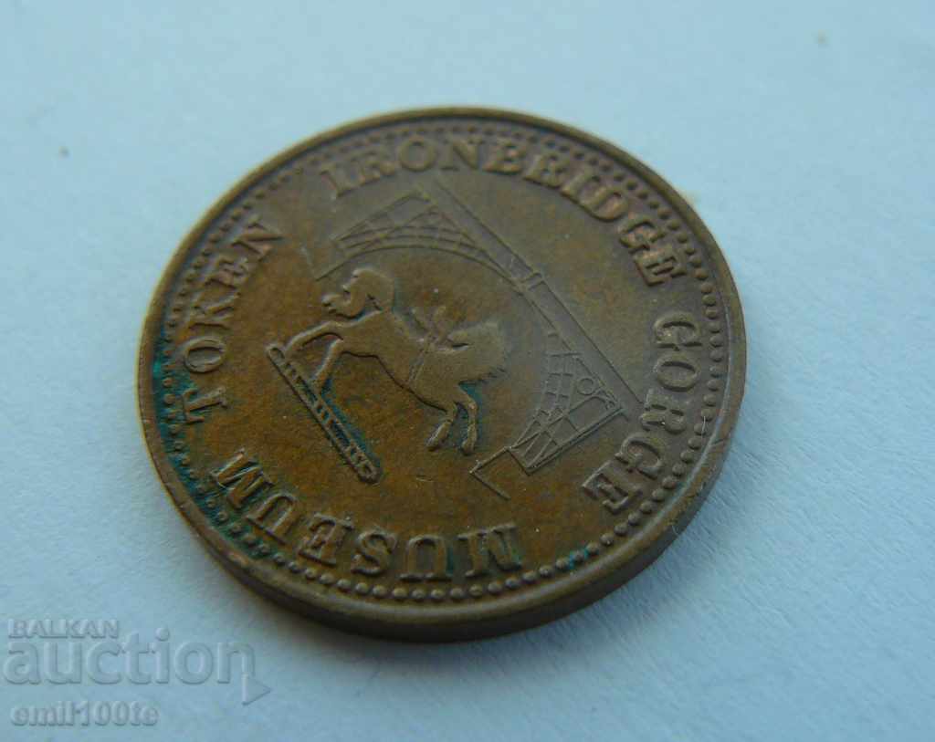 Farthing Museum Token 1987 England - 6 Farthing Museum Token 1987 England - 6