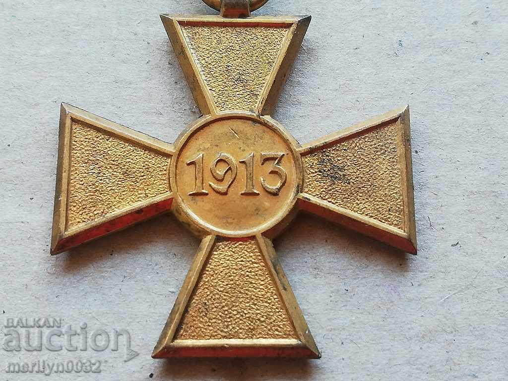 Delivery of Serbian Cross for Bravery 1913, Between the Allied Wars Delivery of Serbian Cross for Bravery 1913, Between the Allied Wars