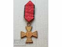 Serbian Cross for Courage 1913 During the Allied War