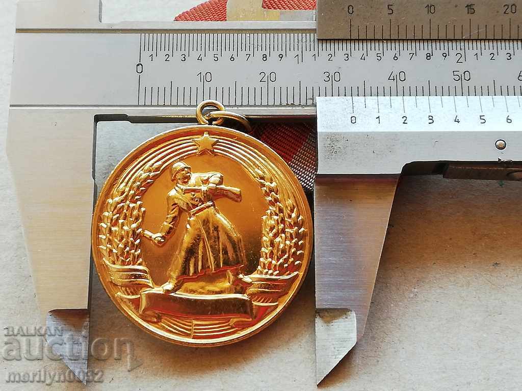 BATTLE OF MERCURY Medal BNA NRB badge - 5 BATTLE OF MERCURY Medal BNA NRB badge - 5