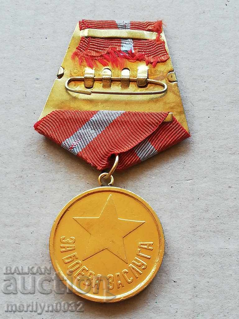 BATTLE OF MERCURY Medal BNA NRB badge with price 42.00 BGN | € 21.47