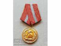 BATTLE OF MERCURY Medal BNA NRB badge