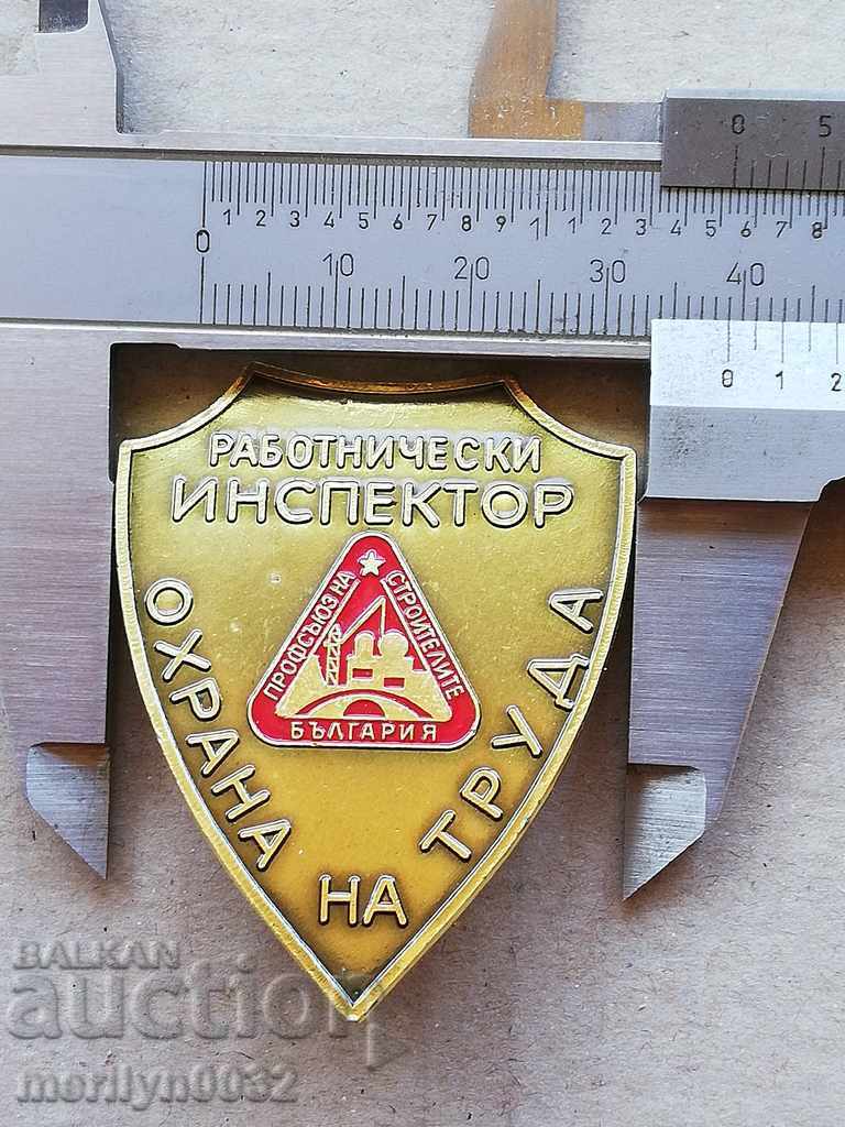 Auction Employee Inspector Medal Auction Employee Inspector Medal