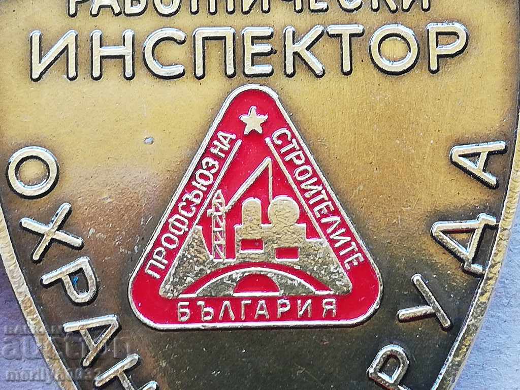 Employee Inspector Medal - 5 Employee Inspector Medal - 5