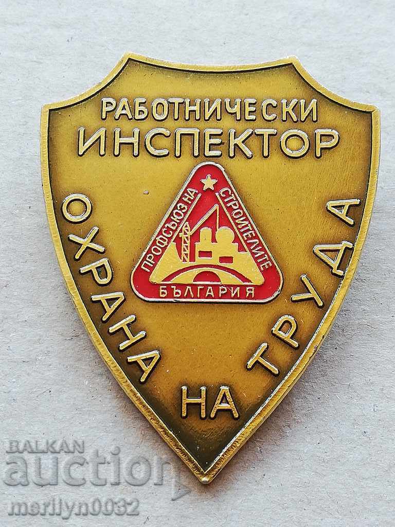 Нагръден знак  Работнически инспектор медал