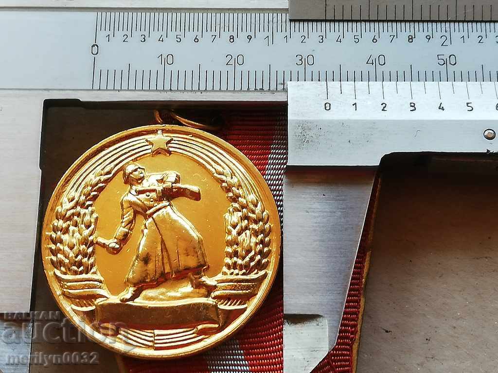 Медал ЗА БОЕВА ЗАСЛУГА БНА НРБ знак - 5 Медал ЗА БОЕВА ЗАСЛУГА БНА НРБ знак - 5