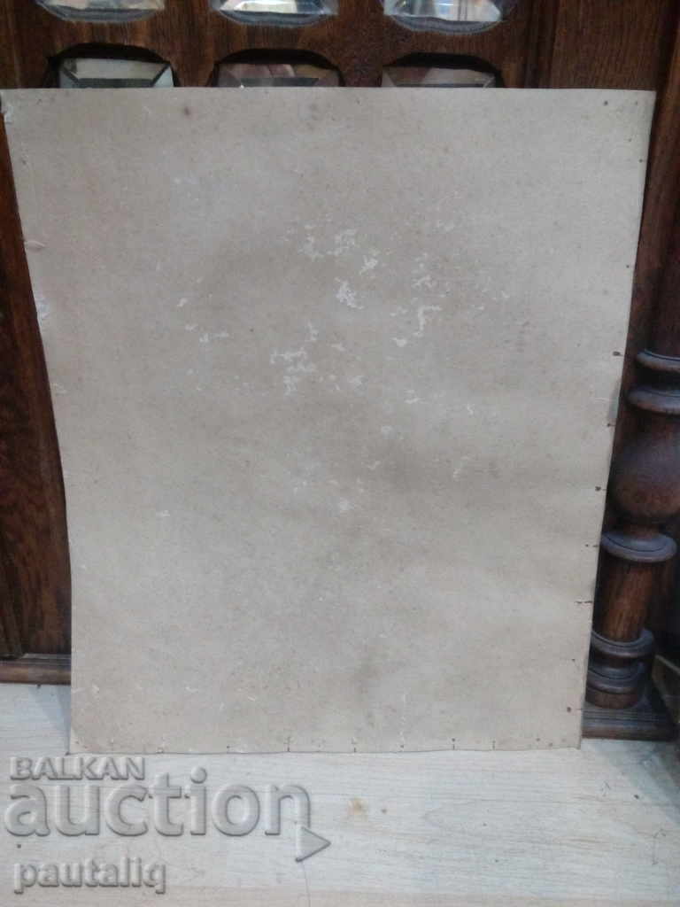 PORTRAIT ON CARDBOARD with price 30.00 BGN | € 15.34 PORTRAIT ON CARDBOARD with price 30.00 BGN | € 15.34