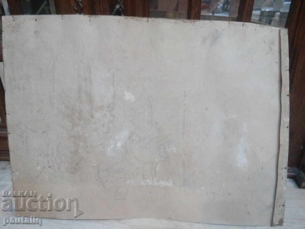 UNFINISHED PAINTING ON CARDBOARD with price 30.00 BGN | € 15.34 UNFINISHED PAINTING ON CARDBOARD with price 30.00 BGN | € 15.34