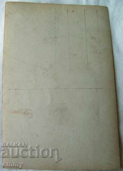 Δημοπρασία Μια παλιά φωτογραφία ενός άνδρα με μουστάκι Δημοπρασία Μια παλιά φωτογραφία ενός άνδρα με μουστάκι