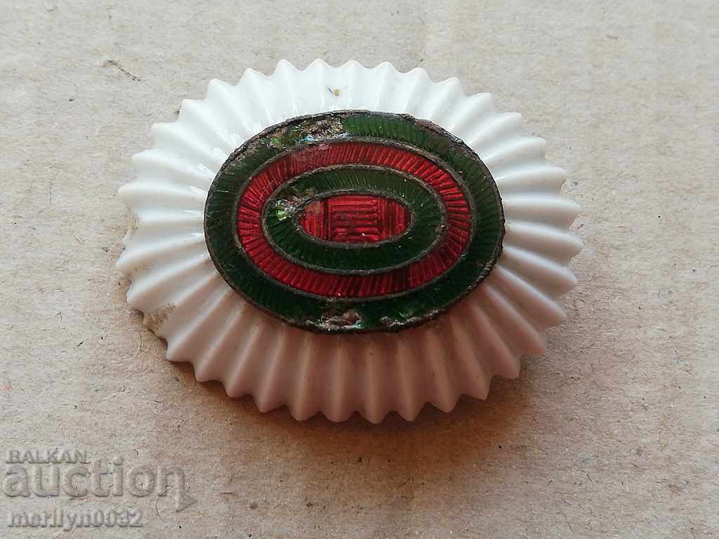 Auction Cockroach from the officer's uniform uniform Kingdom Kingdom Auction Cockroach from the officer's uniform uniform Kingdom Kingdom