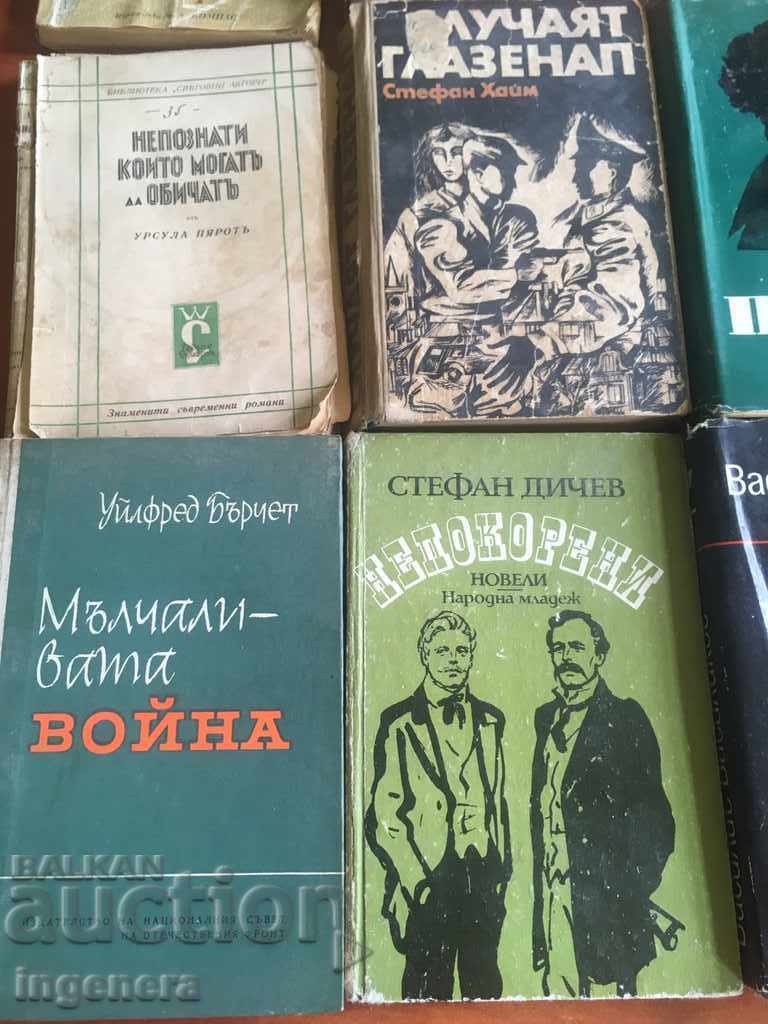 Auction BOOK BOOKS Auction BOOK BOOKS