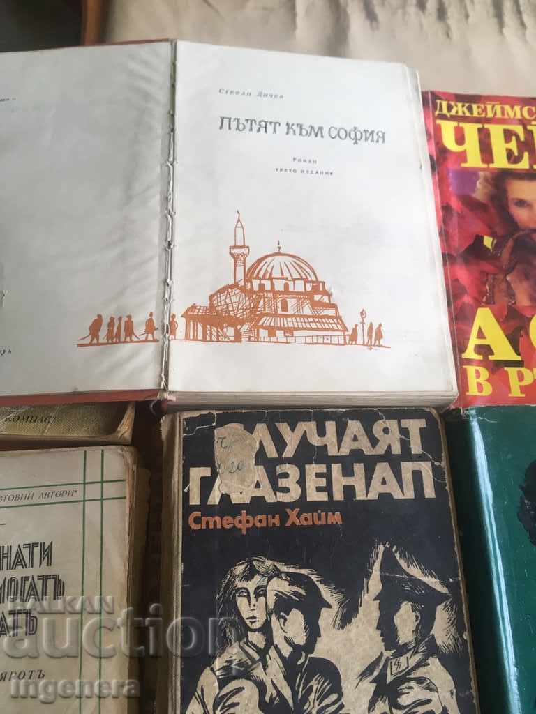 Delivery of BOOK BOOKS Delivery of BOOK BOOKS