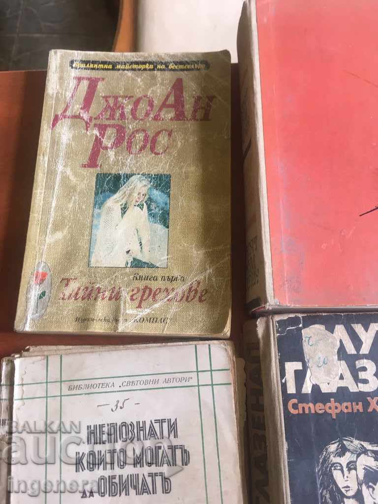 BOOK BOOKS - 5 BOOK BOOKS - 5