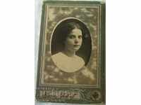 Снимка дебел картон момиче - фото Дирацуян, Силистра 1911