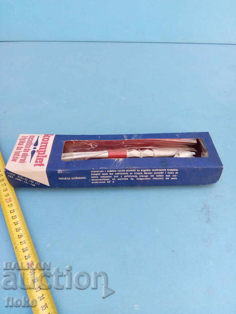 Auction  Shoe and brush