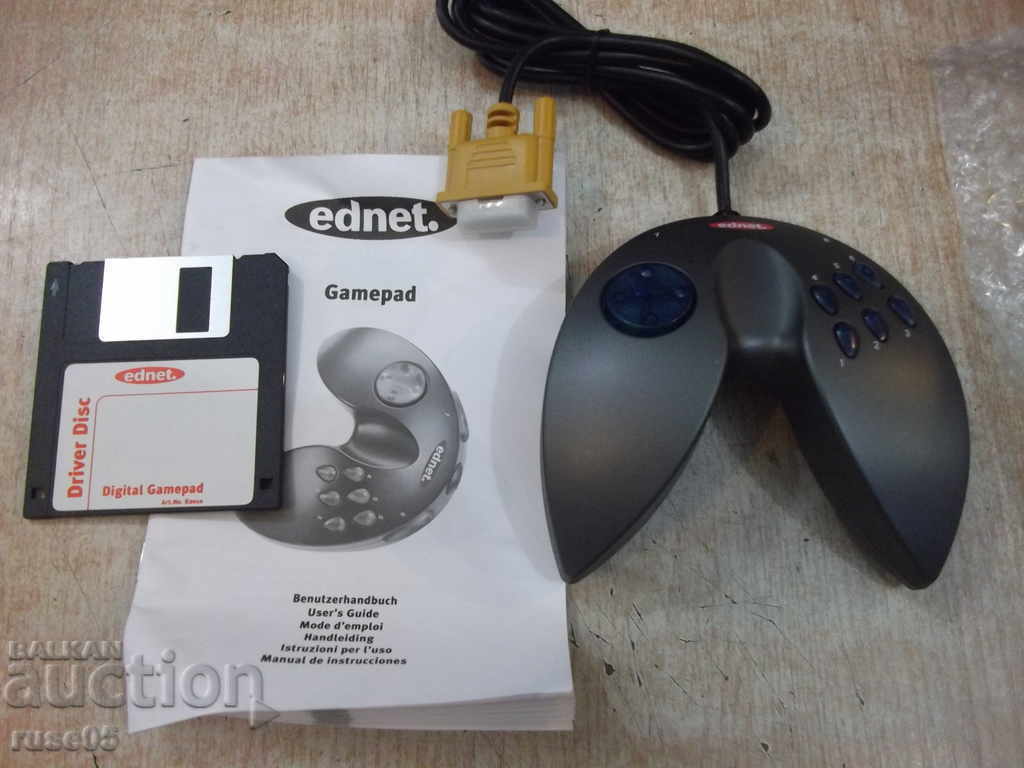 Delivery of Game pad "ednet." new Delivery of Game pad "ednet." new