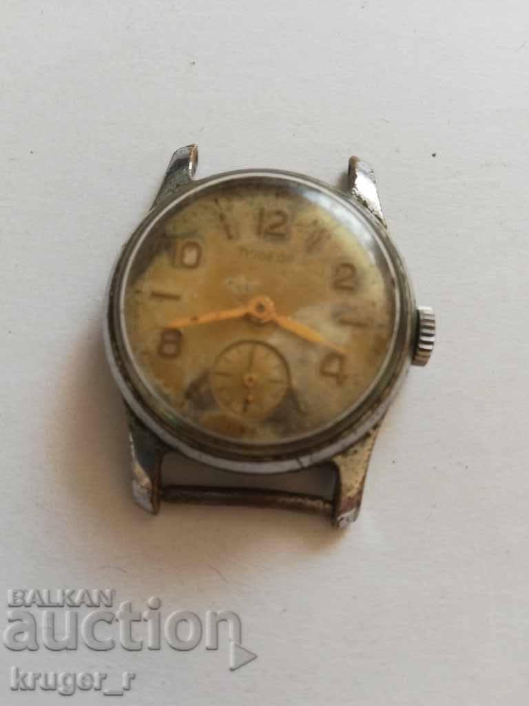 Ceas vechi WIN. cu preț € 6.65 | 13.01 BGN Ceas vechi WIN. cu preț € 6.65 | 13.01 BGN