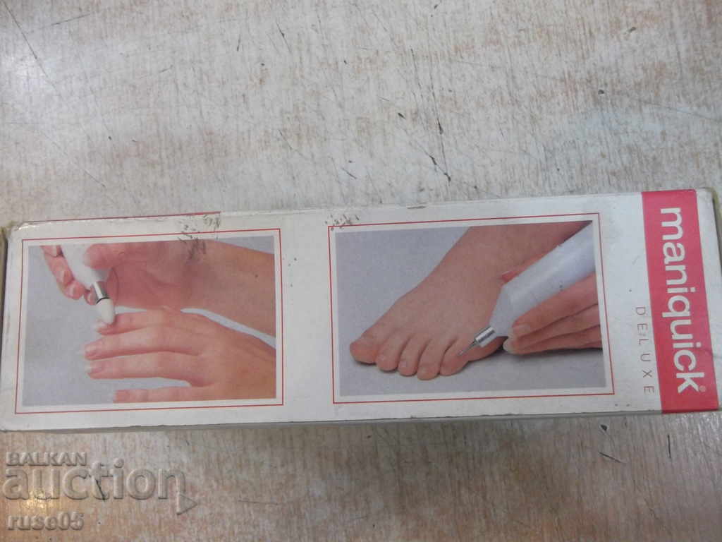 Licitație Dispozitiv de manichiura pentru lucrătorii elvețieni de manichiură și pedichiură Licitație Dispozitiv de manichiura pentru lucrătorii elvețieni de manichiură și pedichiură