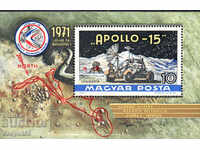 1972. Hungary. Apollo 15. Block.