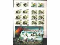 Чисти марки листове неперфорирани Птици Папагал 2011 Бурунди