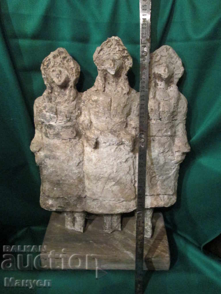 I sell exclusive sculpture.RRRRRRRRRRRRRRRRRR with price 2500.00 BGN | € 1278.23