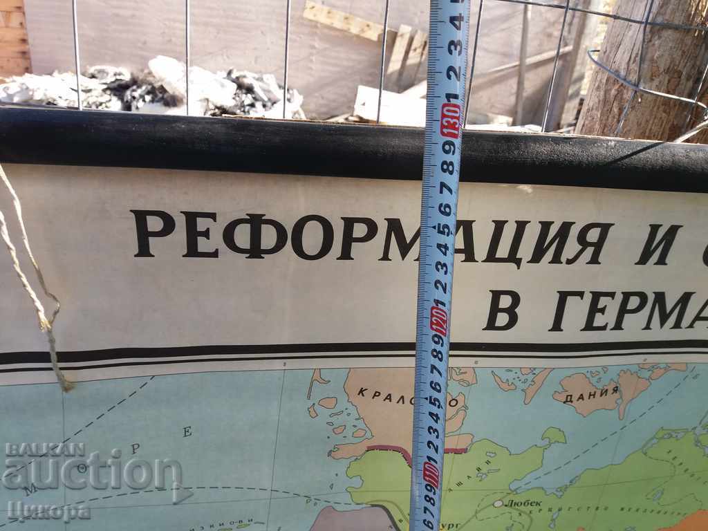 Delivery of GREAT WALL LEARNING CARD REFORM AND RURAL WAR IN GERMANY Delivery of GREAT WALL LEARNING CARD REFORM AND RURAL WAR IN GERMANY