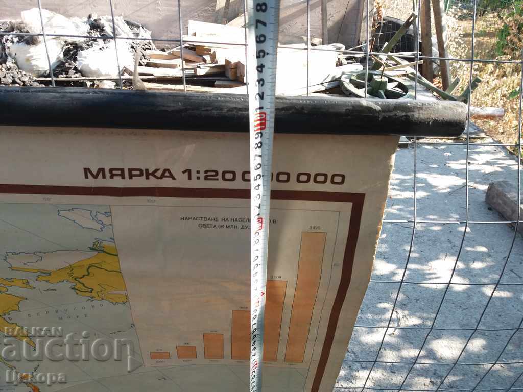 Auction LARGE STUDY MAP DENSITY OF THE WORLD POPULATION Auction LARGE STUDY MAP DENSITY OF THE WORLD POPULATION