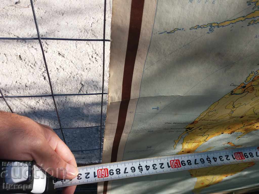 Delivery of LARGE STUDY MAP DENSITY OF THE WORLD POPULATION Delivery of LARGE STUDY MAP DENSITY OF THE WORLD POPULATION