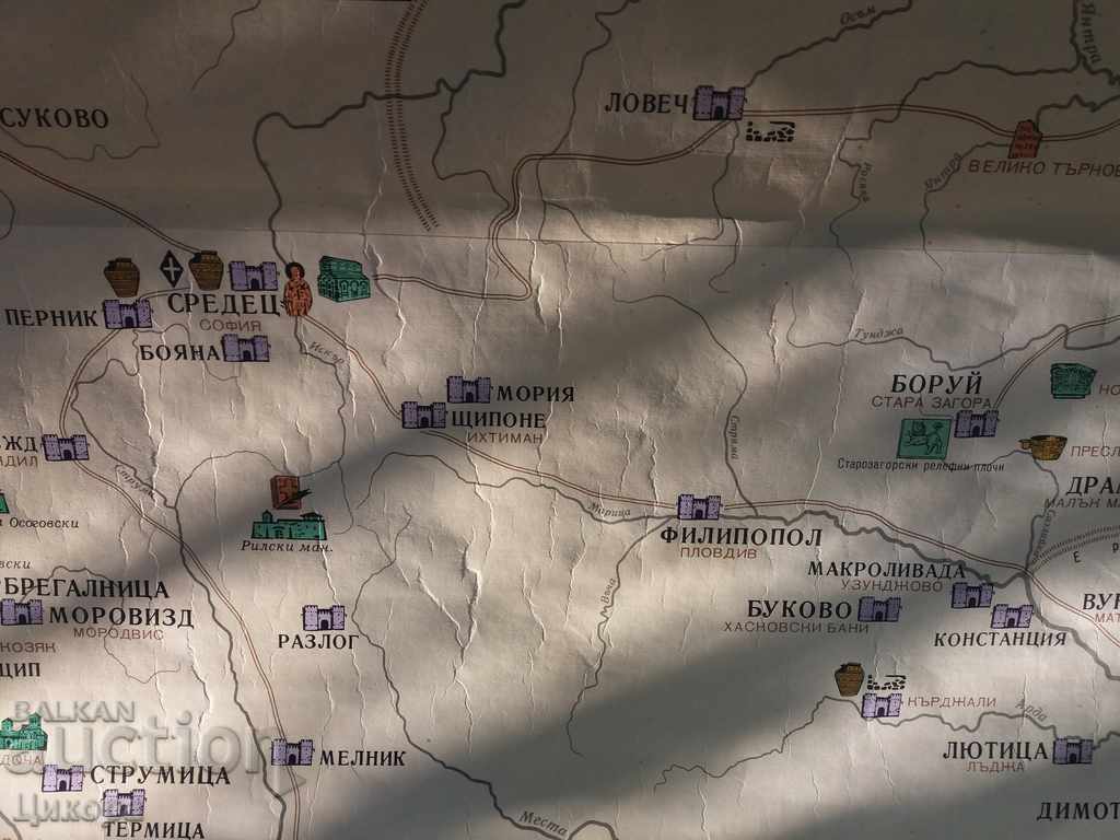 GREAT WALL LEARNING CARD CULTURE OF THE FIRST BULGARIAN COUNTRY - 7 GREAT WALL LEARNING CARD CULTURE OF THE FIRST BULGARIAN COUNTRY - 7