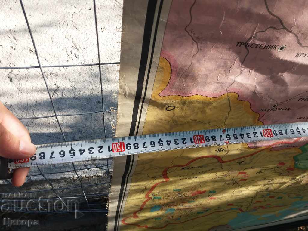 Licitație CARTE DE STUDIU MARE DE STUDIU NIVELURĂ DE LIBERARE